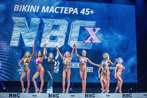 Фотограф Юлия Васильева (19.05.2024)